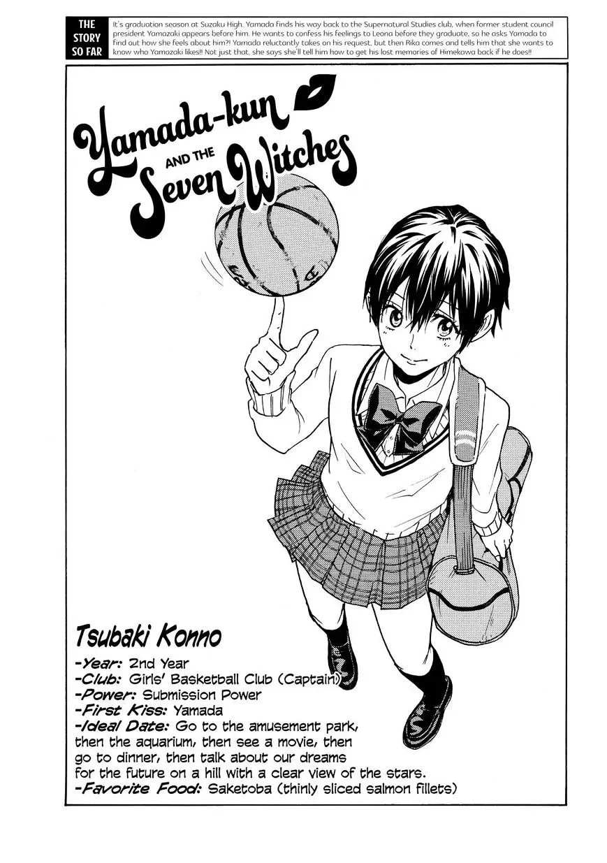 Yamada-Kun To 7-Nin No Majo Chapter 181 page 1