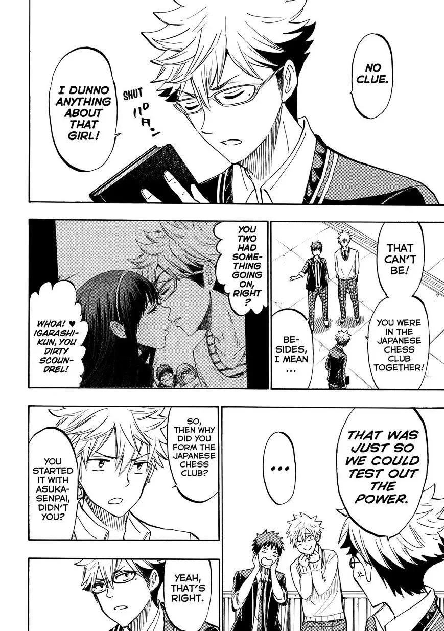 Yamada-Kun To 7-Nin No Majo Chapter 181 page 16