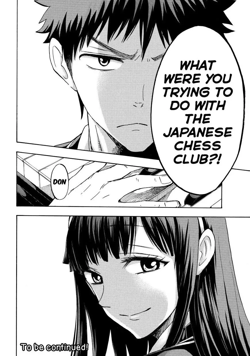 Yamada-Kun To 7-Nin No Majo Chapter 181 page 20