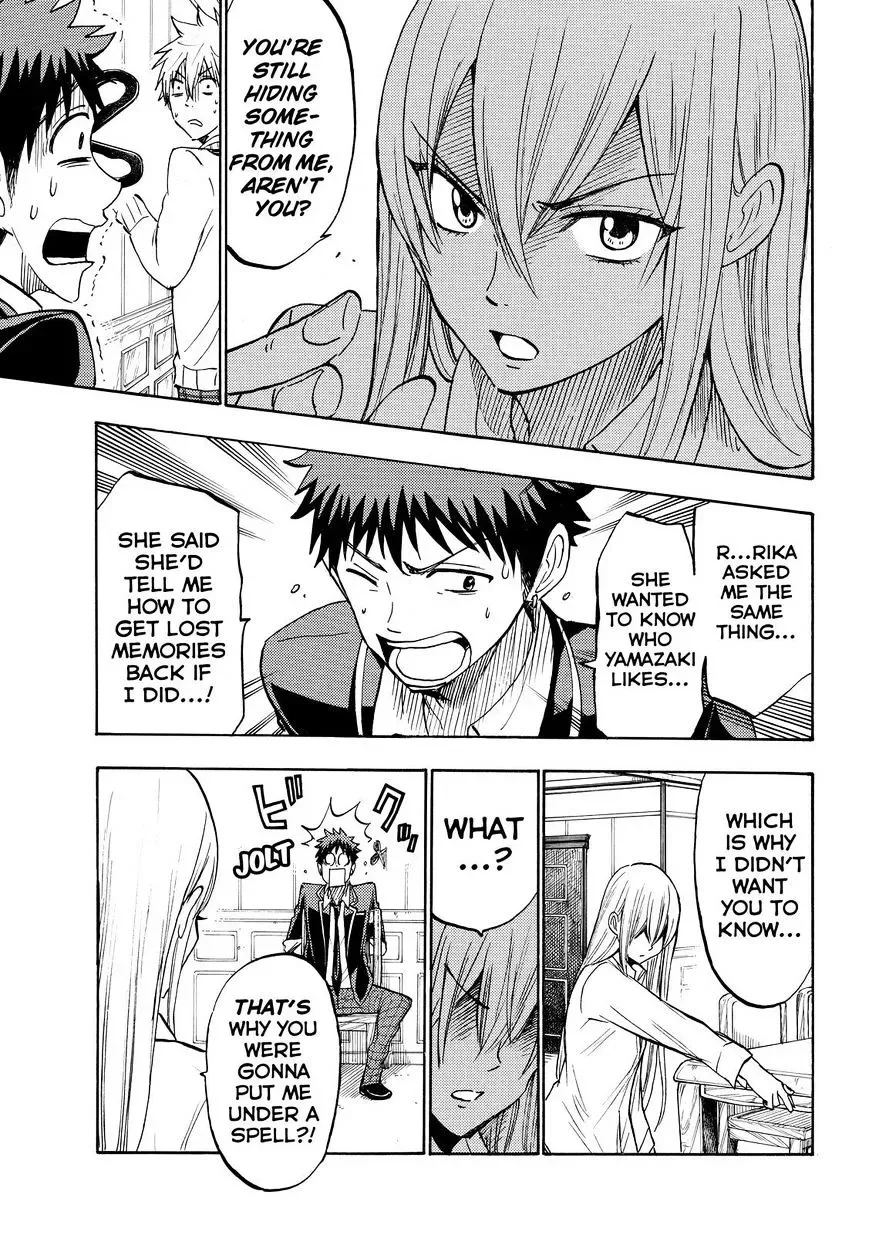 Yamada-Kun To 7-Nin No Majo Chapter 181 page 5