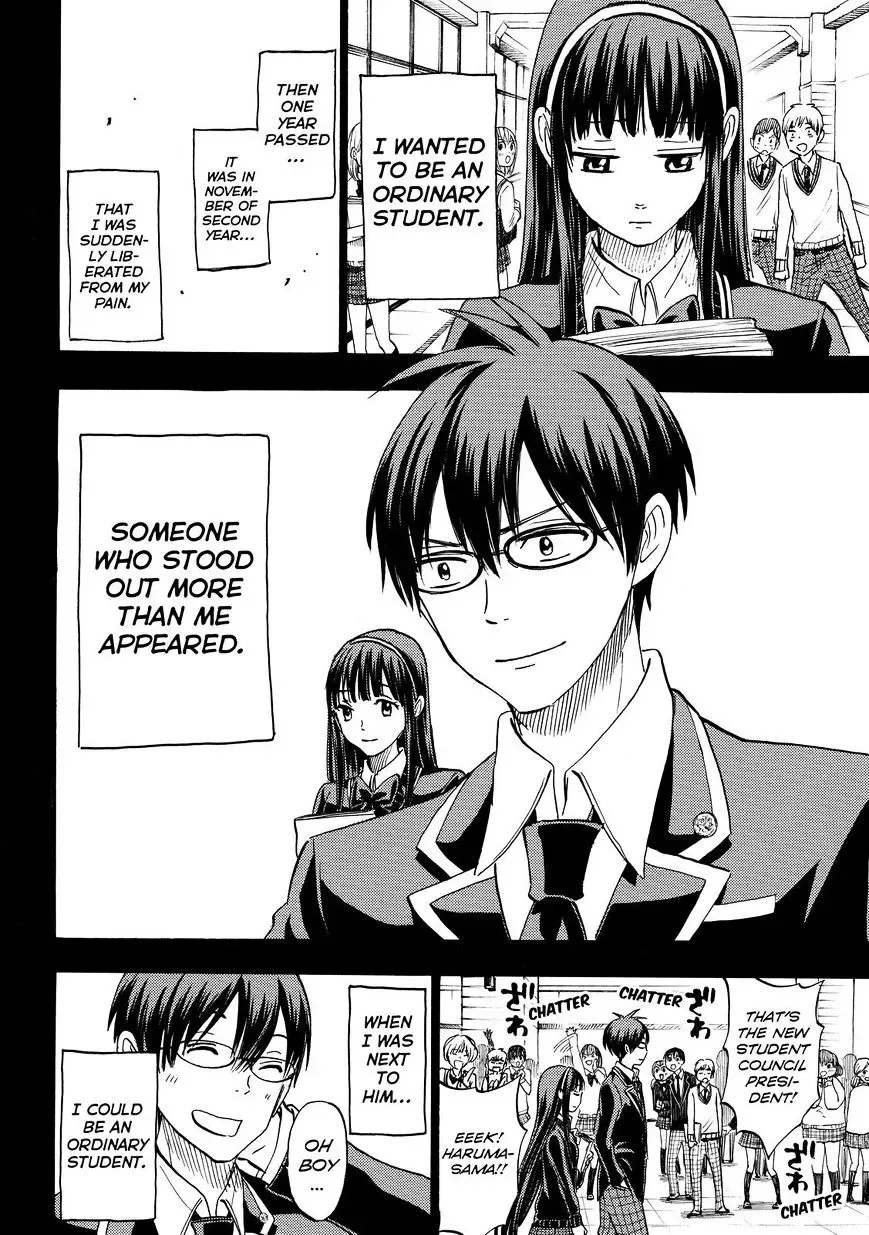 Yamada-Kun To 7-Nin No Majo Chapter 182 page 14