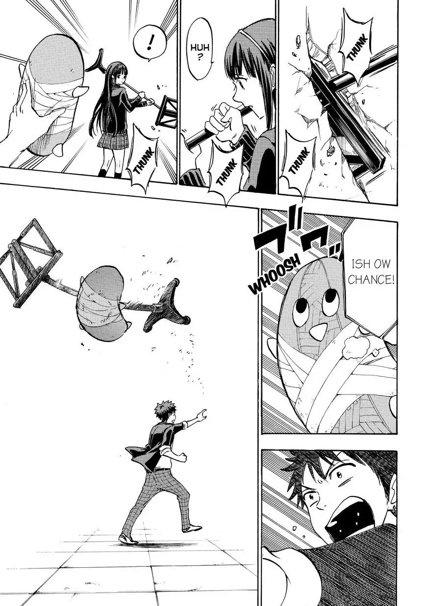 Yamada-Kun To 7-Nin No Majo Chapter 182 page 7