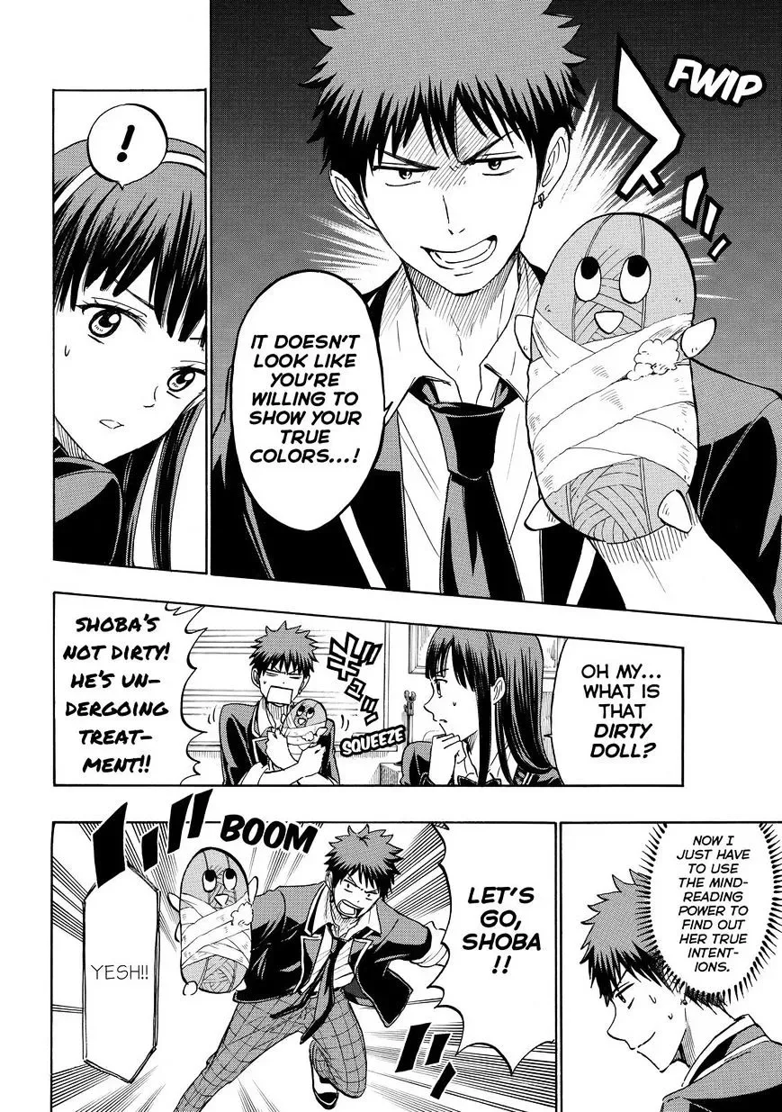 Yamada-Kun To 7-Nin No Majo Chapter 182 page 4