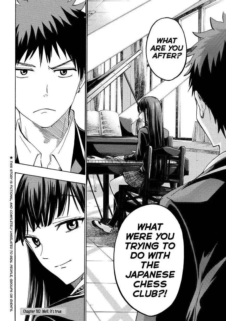Yamada-Kun To 7-Nin No Majo Chapter 182 page 2