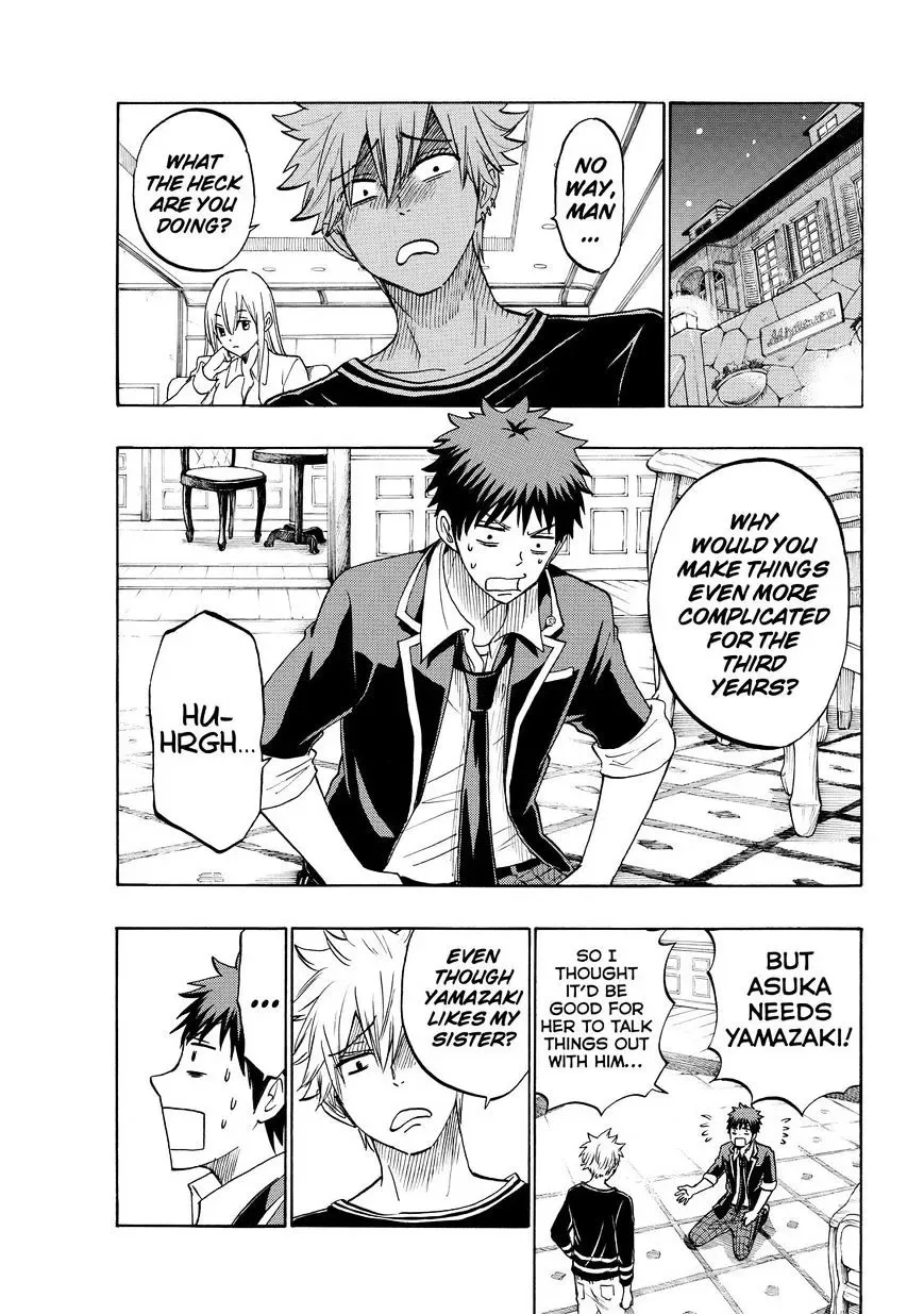 Yamada-Kun To 7-Nin No Majo Chapter 182 page 19