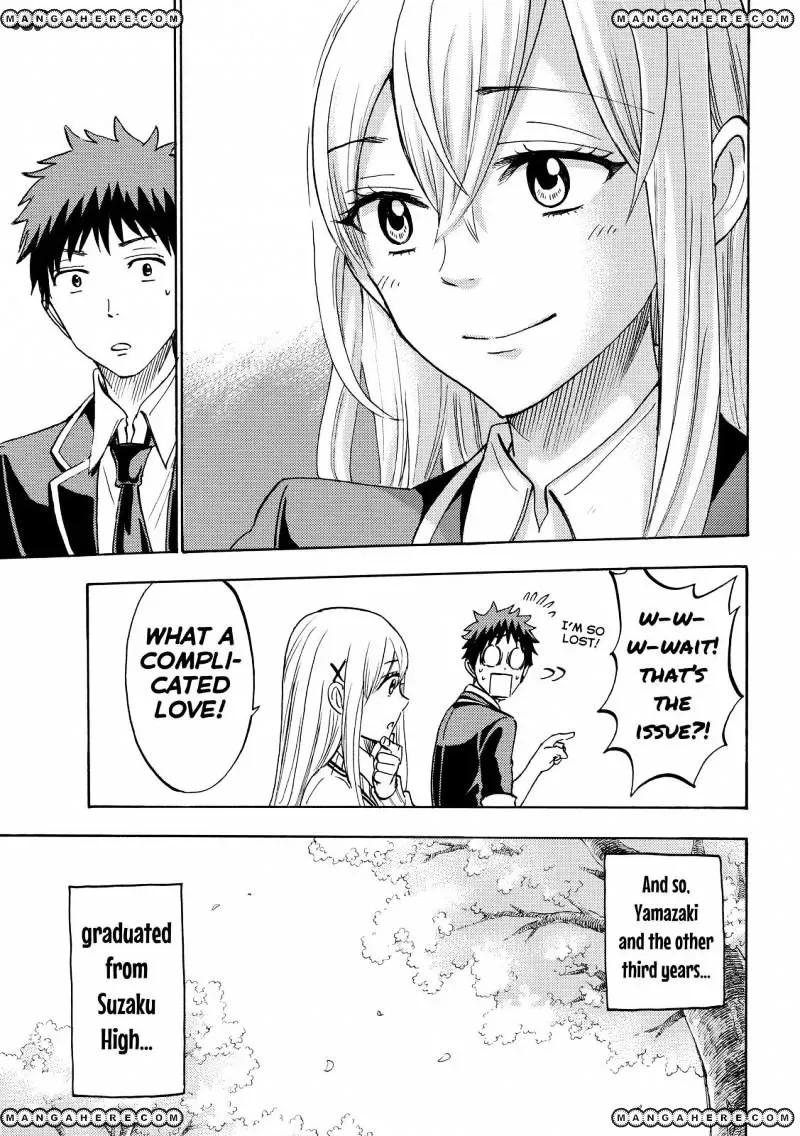 Yamada-Kun To 7-Nin No Majo Chapter 183 page 19