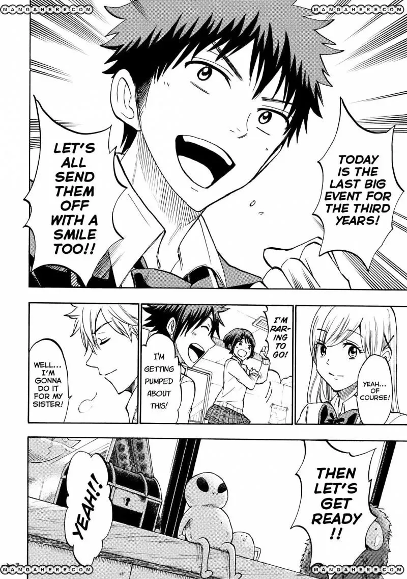 Yamada-Kun To 7-Nin No Majo Chapter 183 page 4