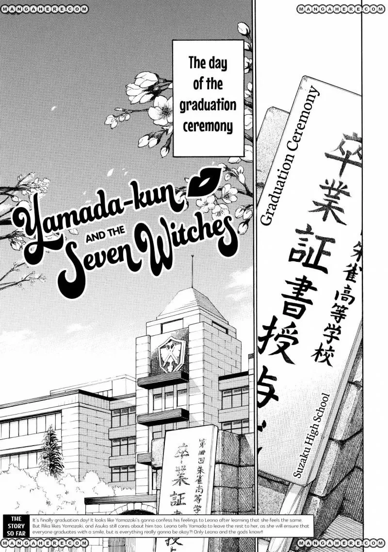 Yamada-Kun To 7-Nin No Majo Chapter 183 page 1