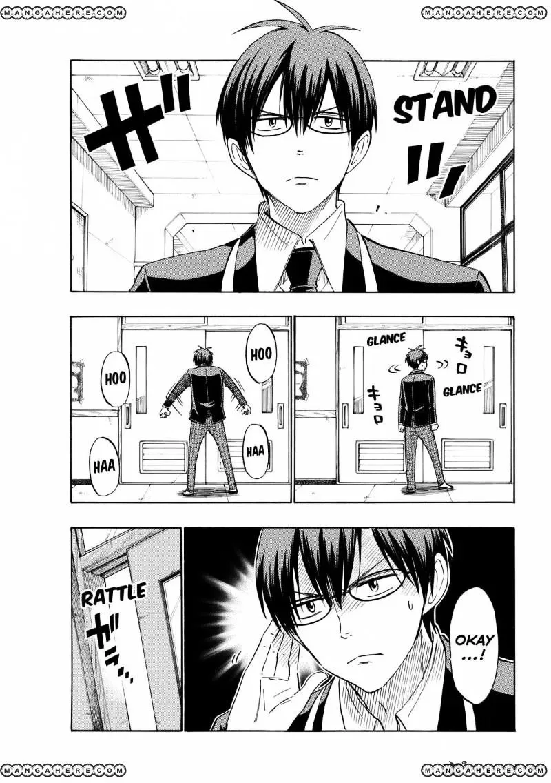 Yamada-Kun To 7-Nin No Majo Chapter 183 page 5