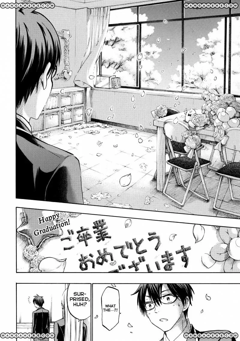 Yamada-Kun To 7-Nin No Majo Chapter 183 page 6