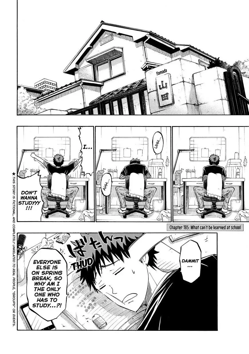 Yamada-Kun To 7-Nin No Majo Chapter 185 page 2