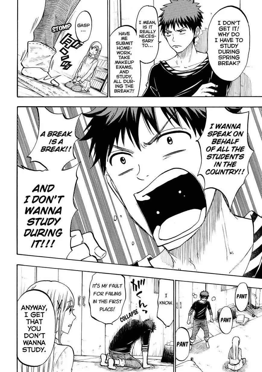 Yamada-Kun To 7-Nin No Majo Chapter 185 page 6