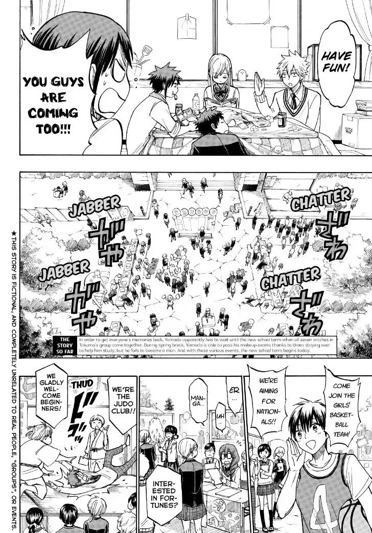 Yamada-Kun To 7-Nin No Majo Chapter 187 page 2