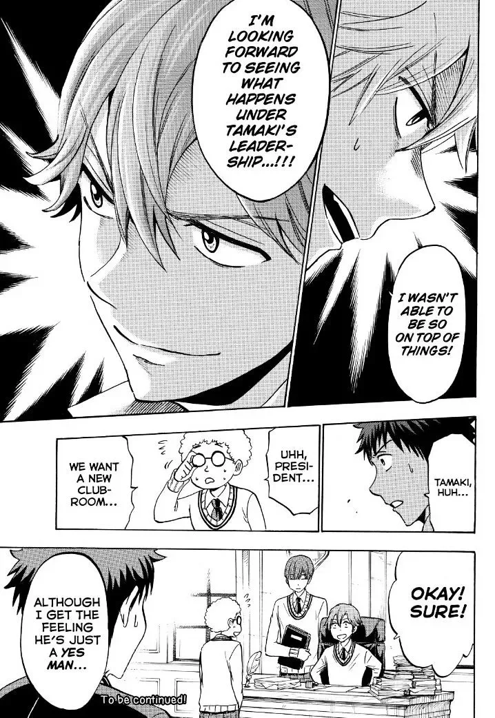 Yamada-Kun To 7-Nin No Majo Chapter 187 page 19