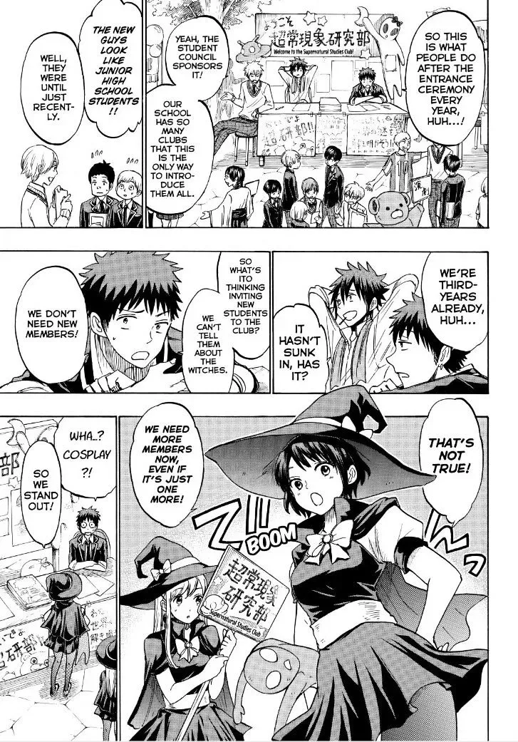 Yamada-Kun To 7-Nin No Majo Chapter 187 page 3