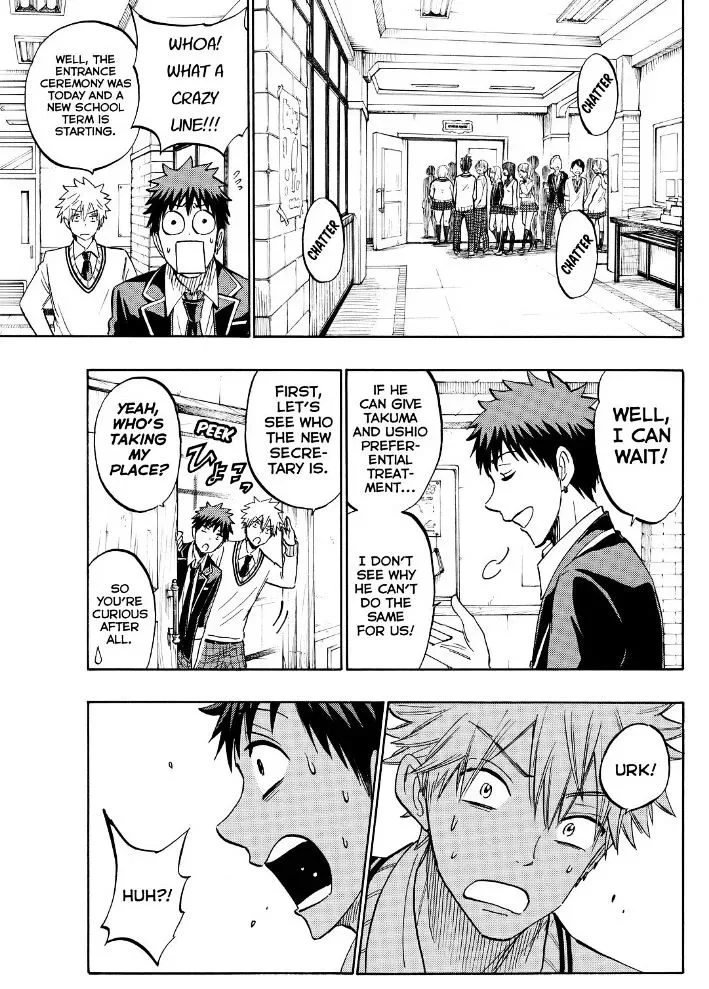 Yamada-Kun To 7-Nin No Majo Chapter 187 page 15