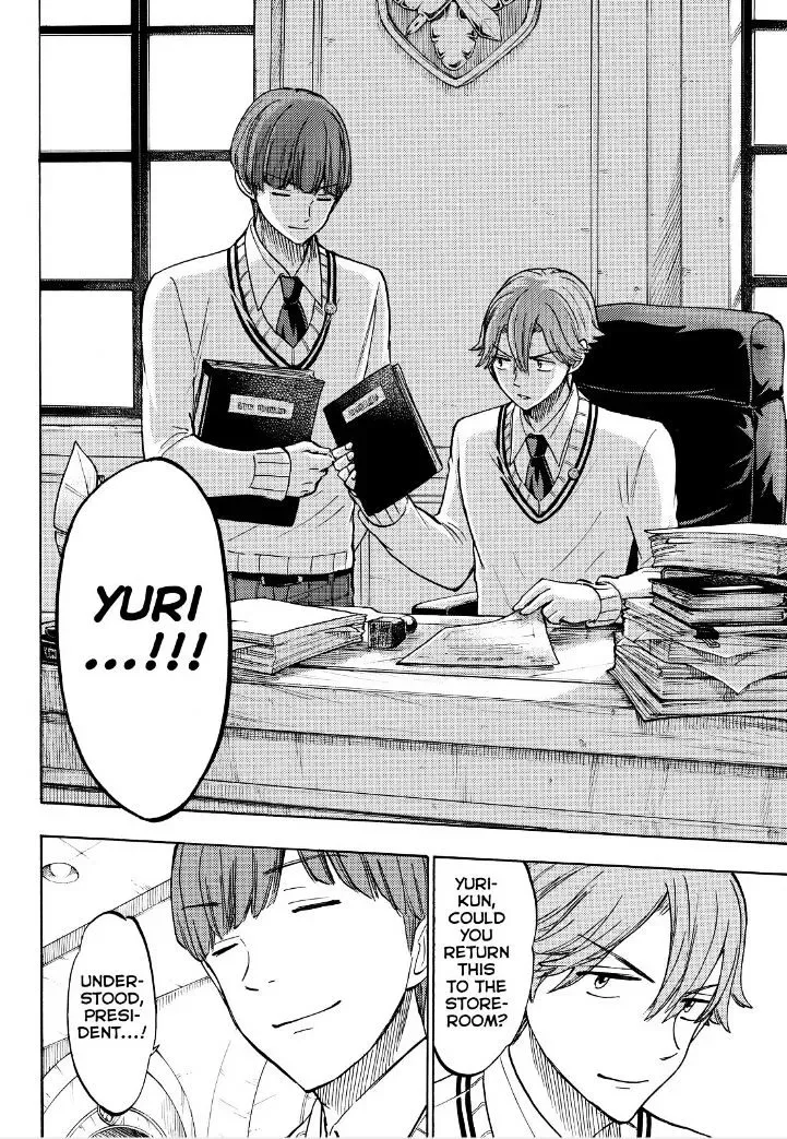Yamada-Kun To 7-Nin No Majo Chapter 187 page 16