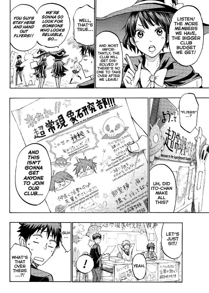 Yamada-Kun To 7-Nin No Majo Chapter 187 page 4