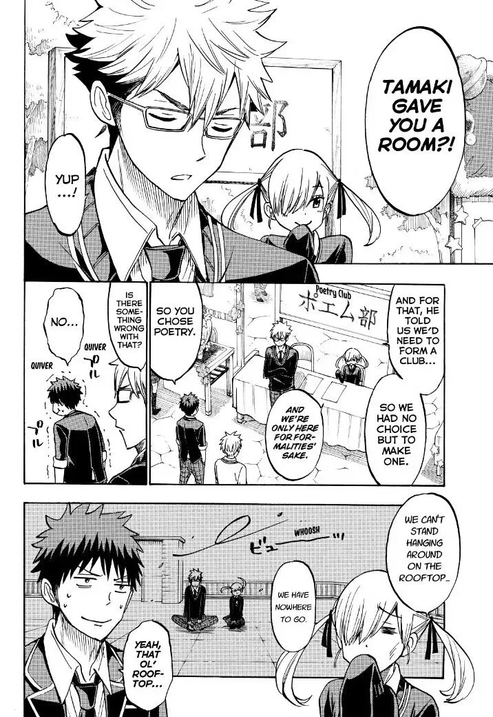 Yamada-Kun To 7-Nin No Majo Chapter 187 page 6