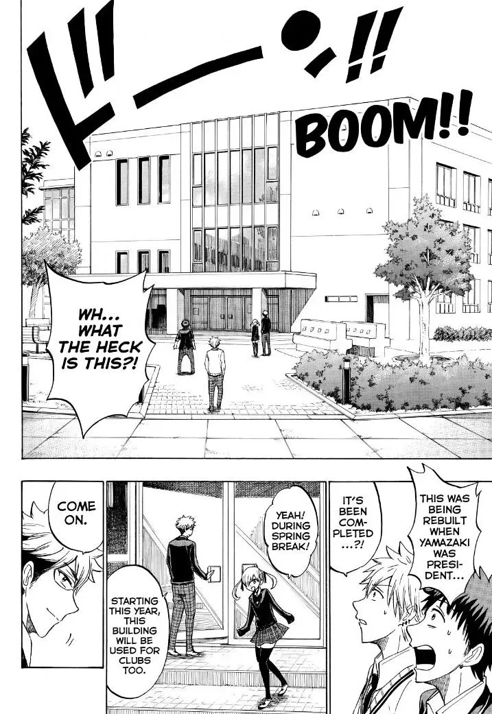 Yamada-Kun To 7-Nin No Majo Chapter 187 page 8