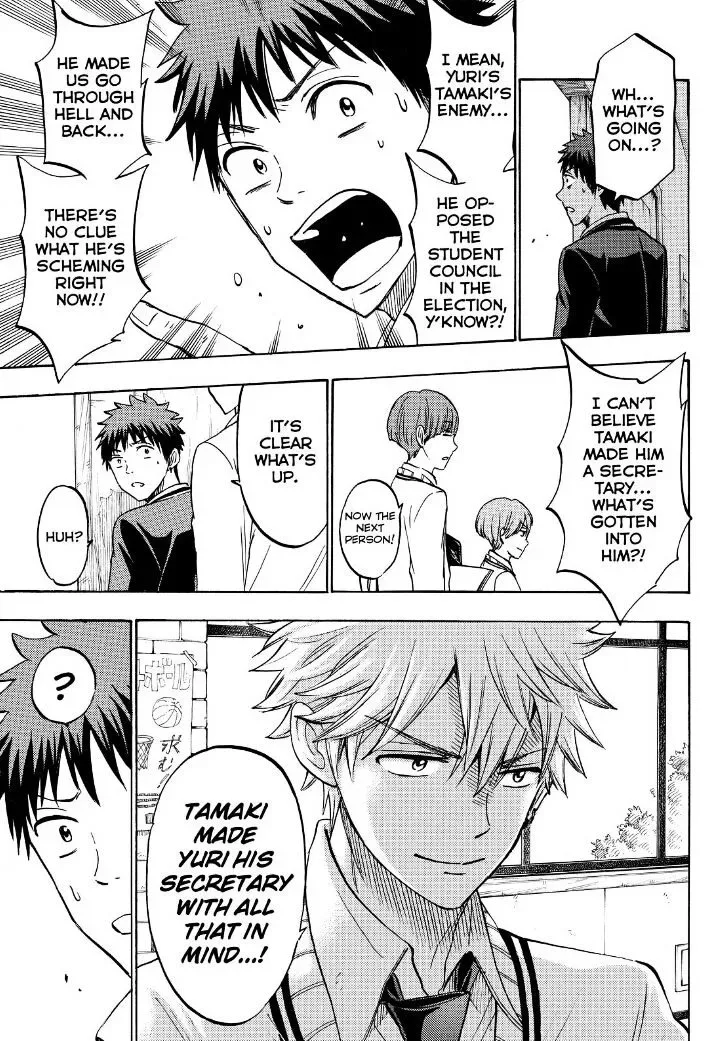 Yamada-Kun To 7-Nin No Majo Chapter 187 page 17