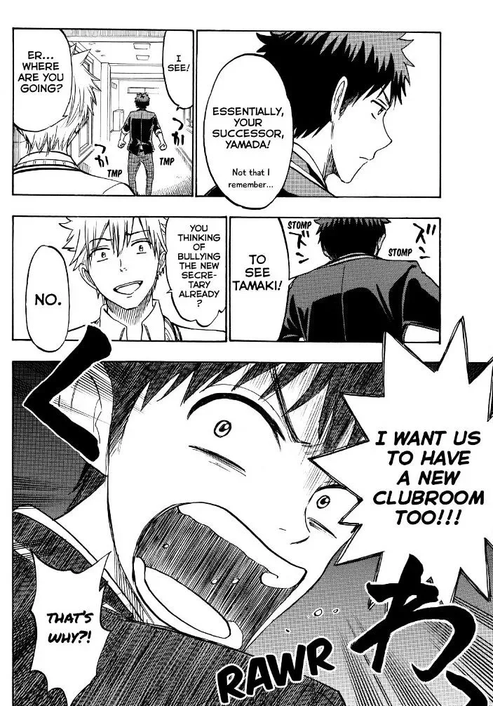 Yamada-Kun To 7-Nin No Majo Chapter 187 page 14