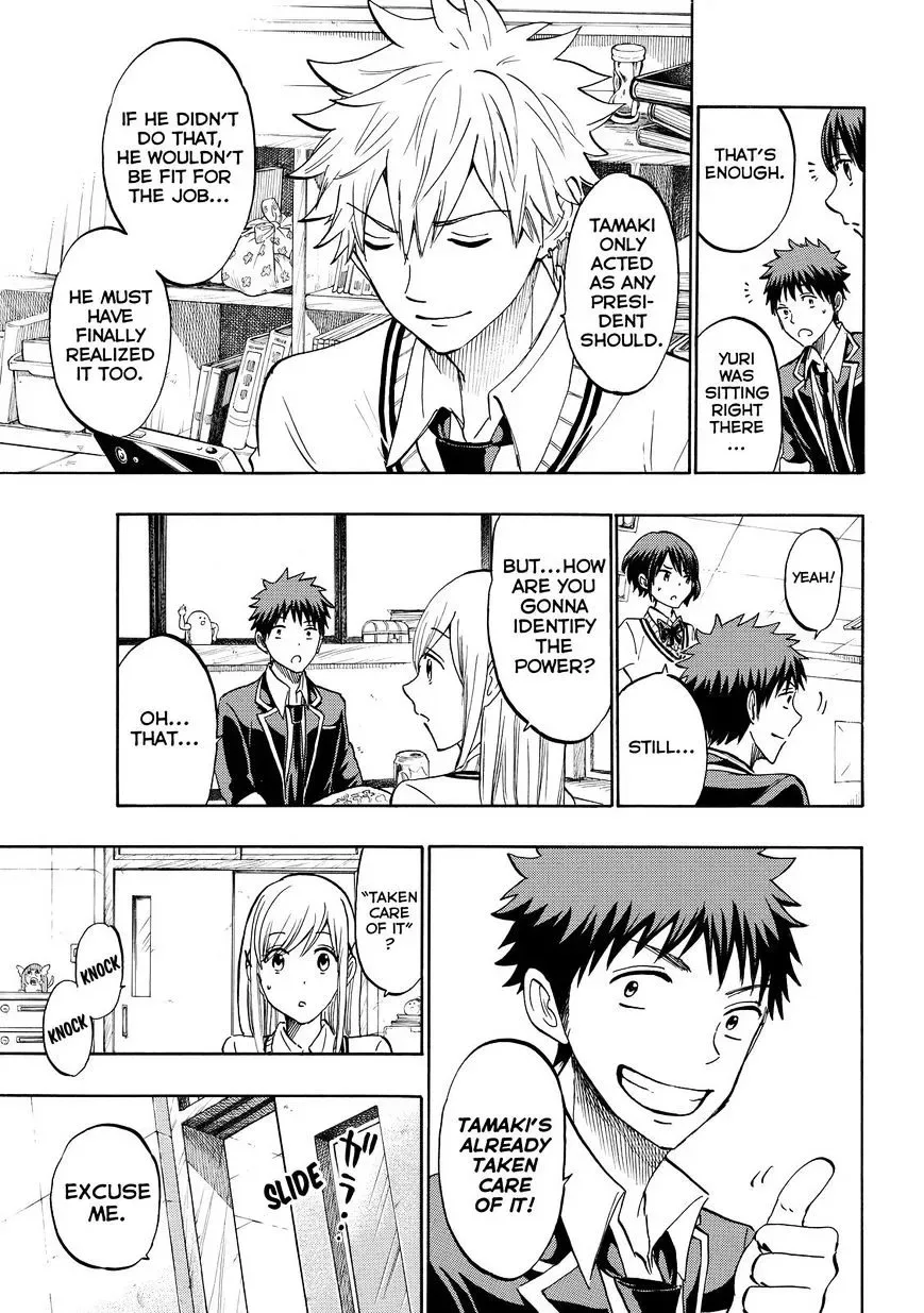 Yamada-Kun To 7-Nin No Majo Chapter 188 page 5