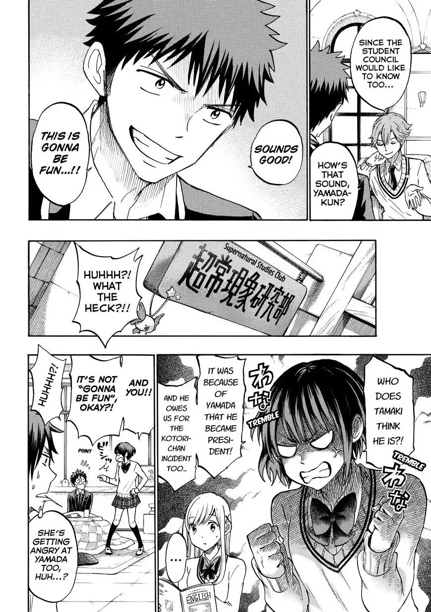 Yamada-Kun To 7-Nin No Majo Chapter 188 page 4