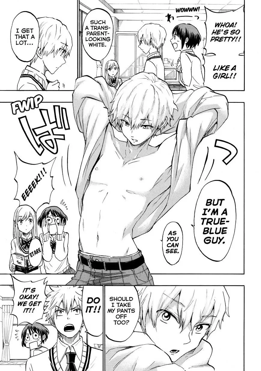 Yamada-Kun To 7-Nin No Majo Chapter 188 page 7