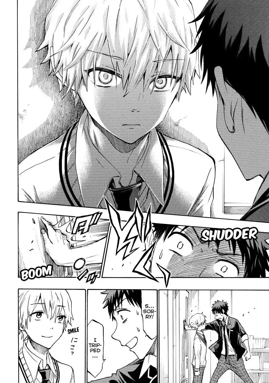 Yamada-Kun To 7-Nin No Majo Chapter 188 page 12