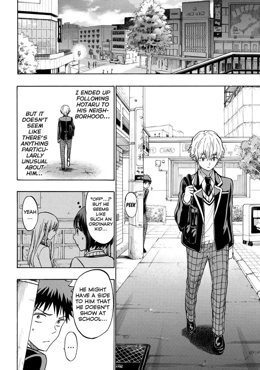 Yamada-Kun To 7-Nin No Majo Chapter 188 page 14