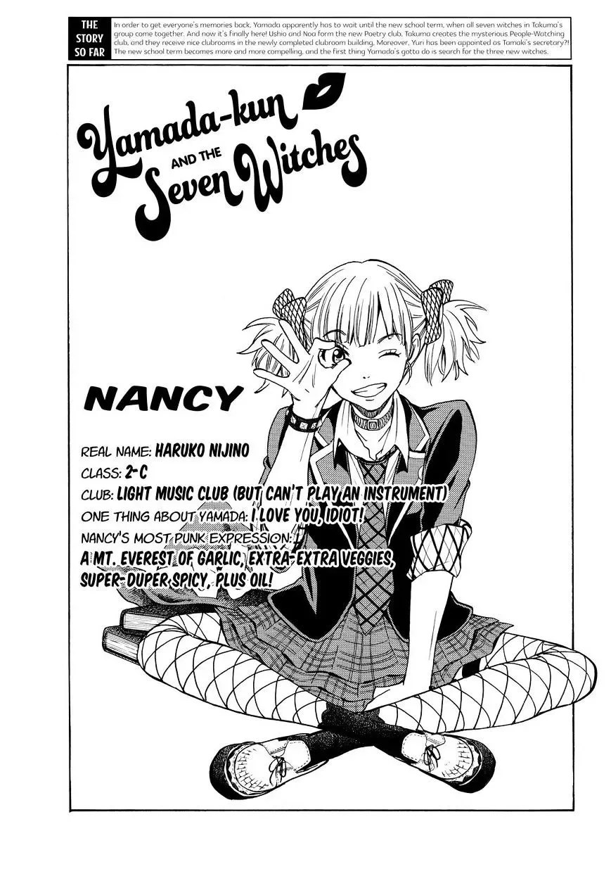Yamada-Kun To 7-Nin No Majo Chapter 188 page 1