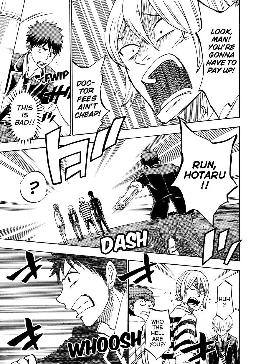 Yamada-Kun To 7-Nin No Majo Chapter 188 page 17