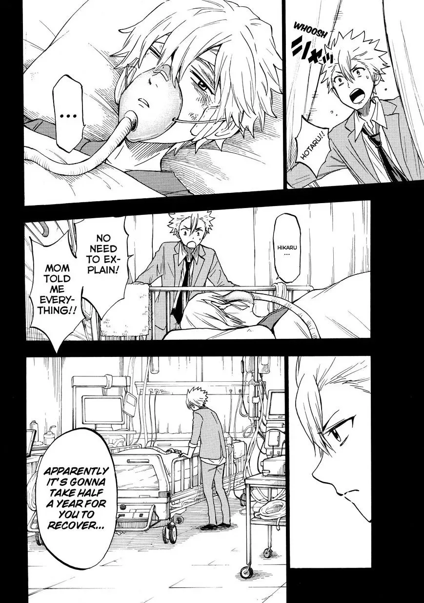 Yamada-Kun To 7-Nin No Majo Chapter 190 page 16