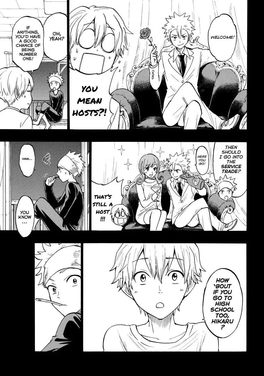 Yamada-Kun To 7-Nin No Majo Chapter 190 page 11