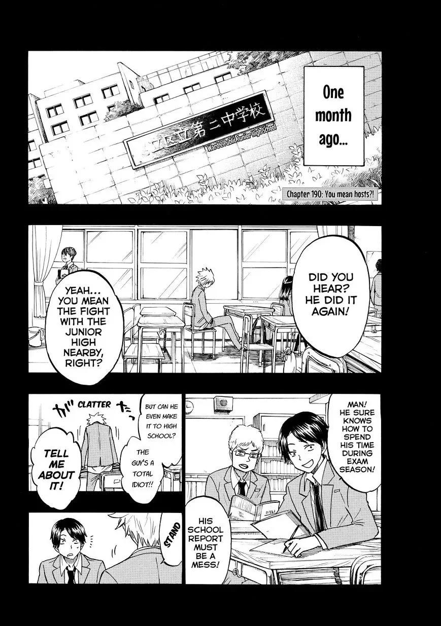 Yamada-Kun To 7-Nin No Majo Chapter 190 page 2