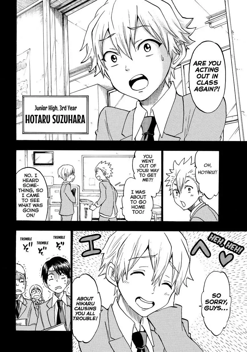 Yamada-Kun To 7-Nin No Majo Chapter 190 page 6