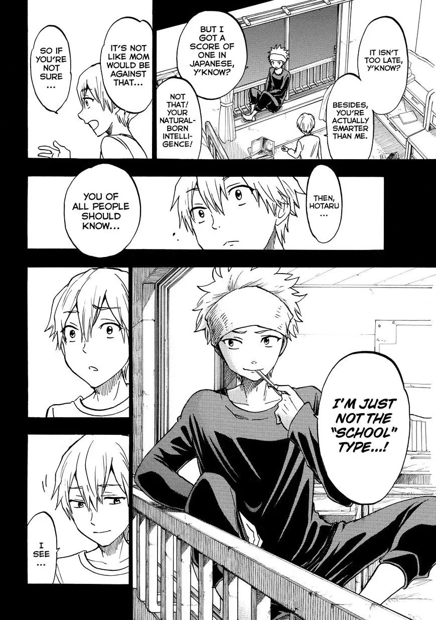 Yamada-Kun To 7-Nin No Majo Chapter 190 page 12