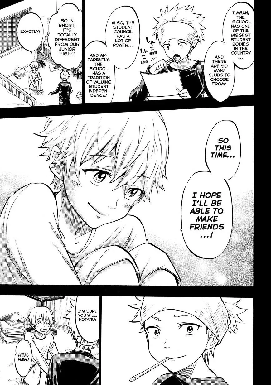 Yamada-Kun To 7-Nin No Majo Chapter 190 page 9
