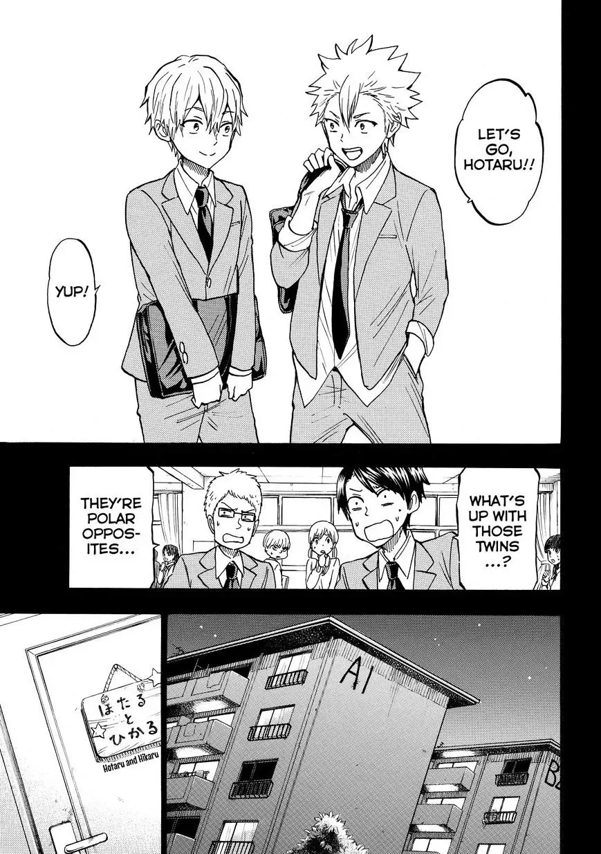 Yamada-Kun To 7-Nin No Majo Chapter 190 page 7