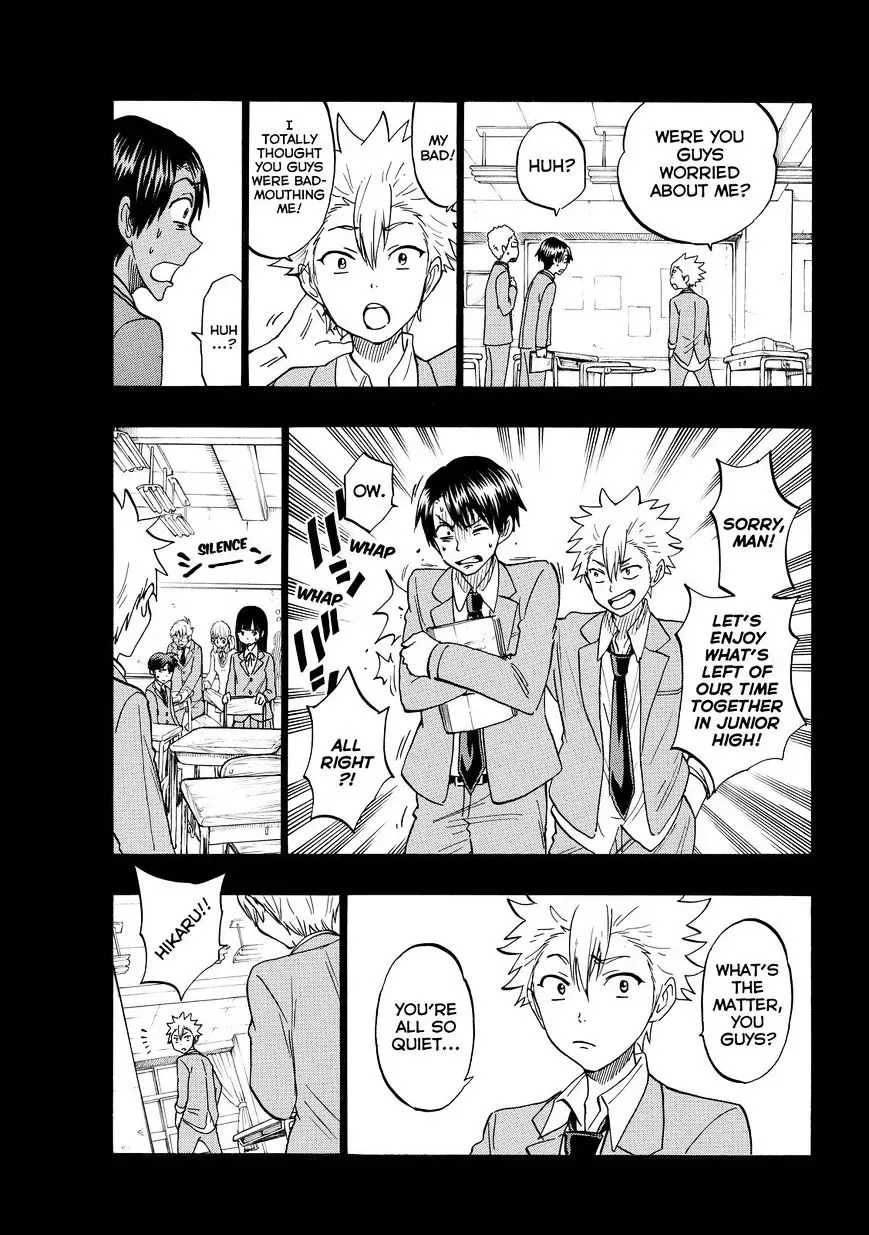 Yamada-Kun To 7-Nin No Majo Chapter 190 page 5