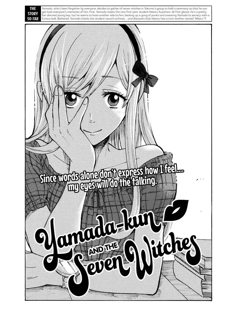 Yamada-Kun To 7-Nin No Majo Chapter 190 page 1