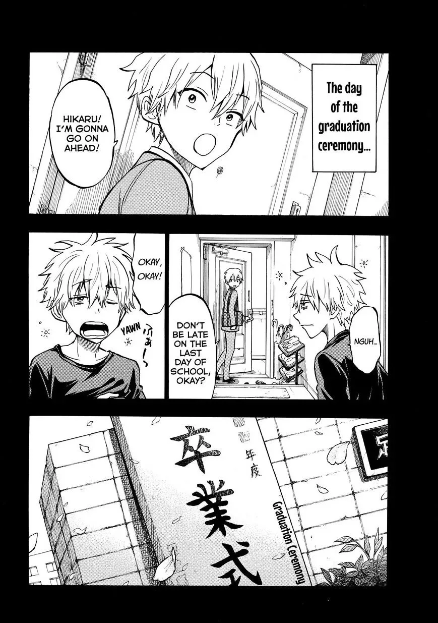 Yamada-Kun To 7-Nin No Majo Chapter 190 page 14