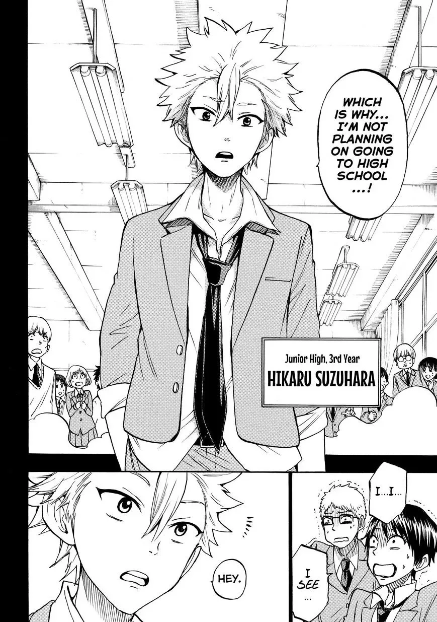 Yamada-Kun To 7-Nin No Majo Chapter 190 page 4