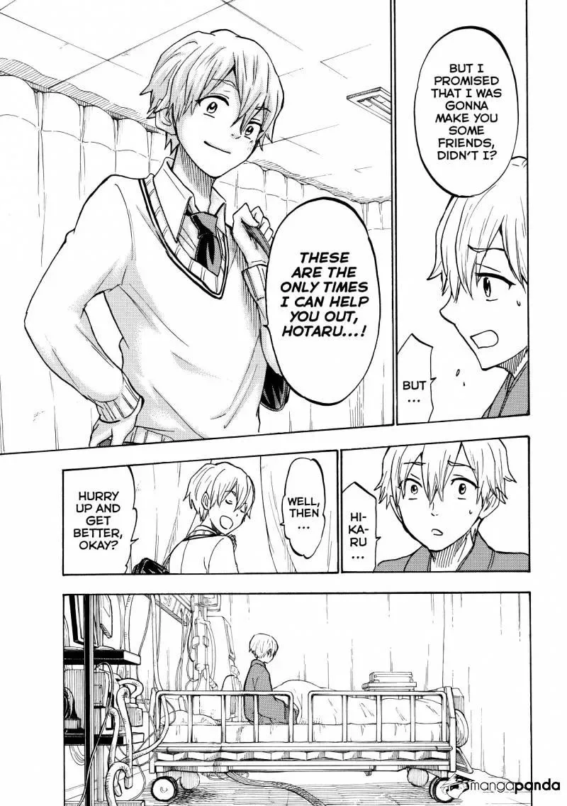 Yamada-Kun To 7-Nin No Majo Chapter 191 page 7