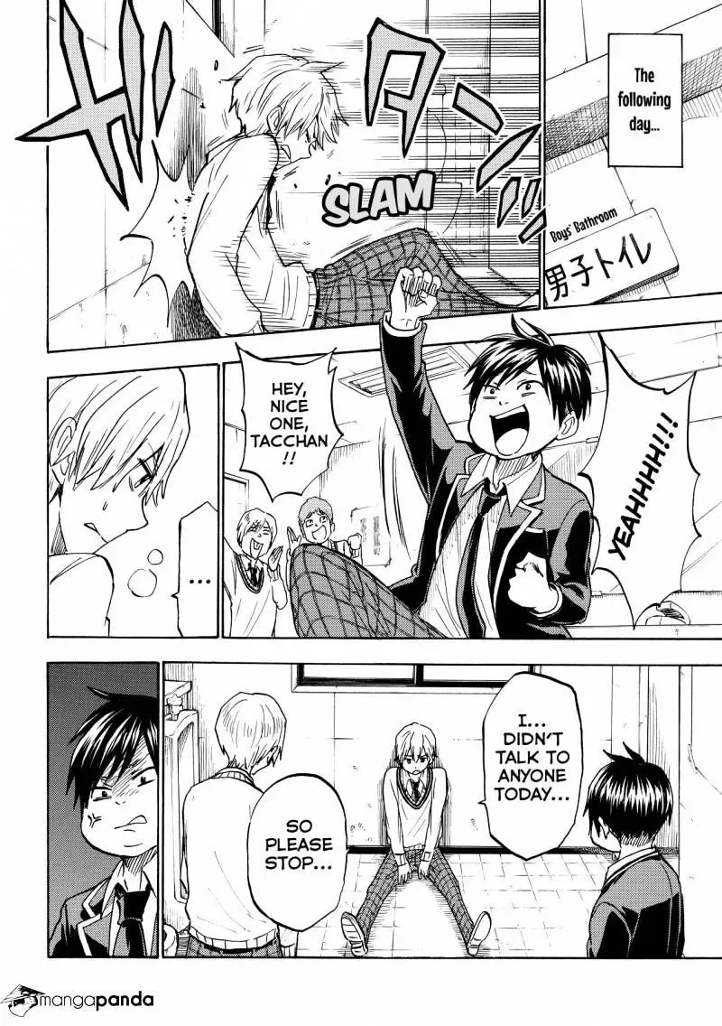 Yamada-Kun To 7-Nin No Majo Chapter 191 page 8