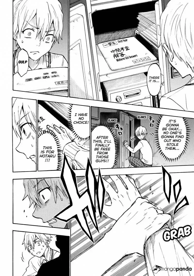 Yamada-Kun To 7-Nin No Majo Chapter 191 page 16