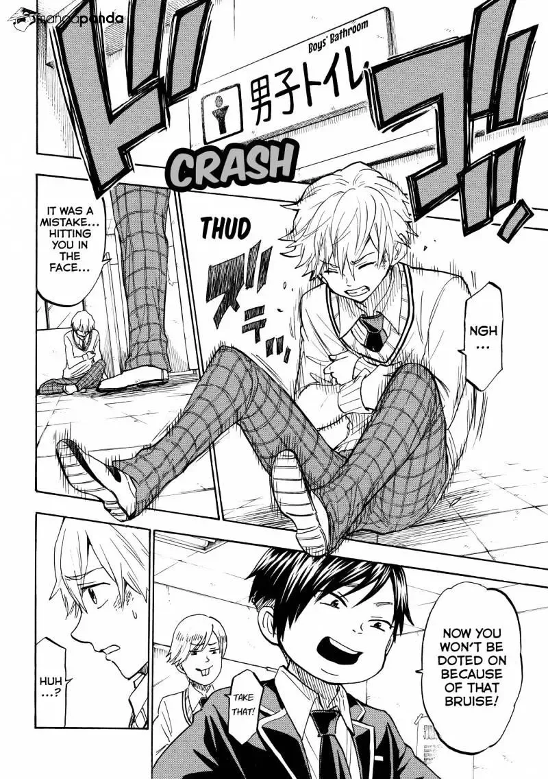 Yamada-Kun To 7-Nin No Majo Chapter 191 page 4