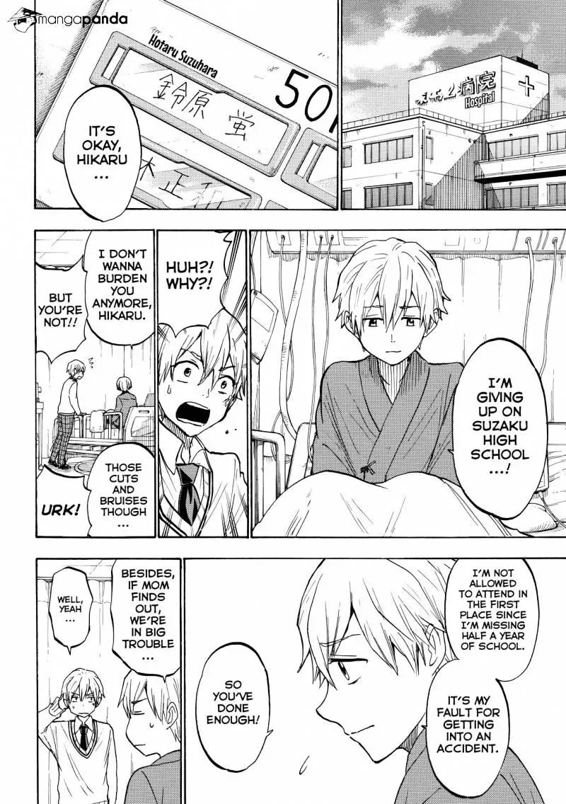Yamada-Kun To 7-Nin No Majo Chapter 191 page 6