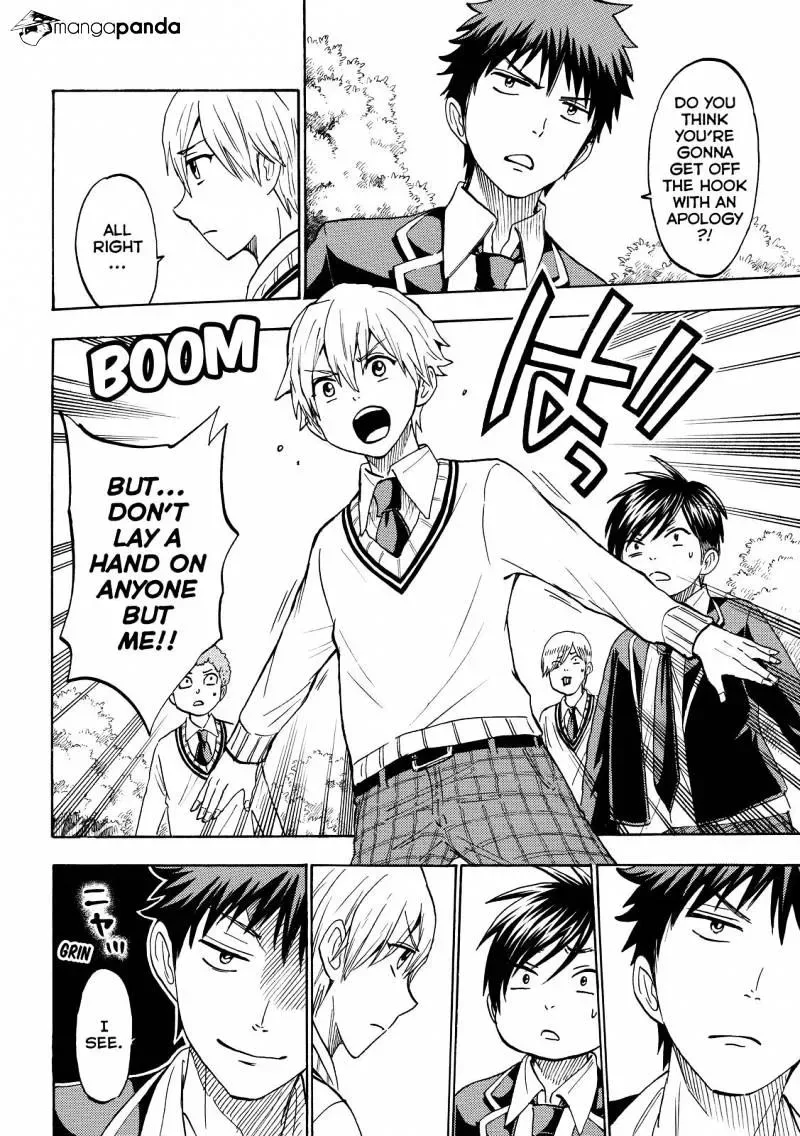 Yamada-Kun To 7-Nin No Majo Chapter 192 page 15